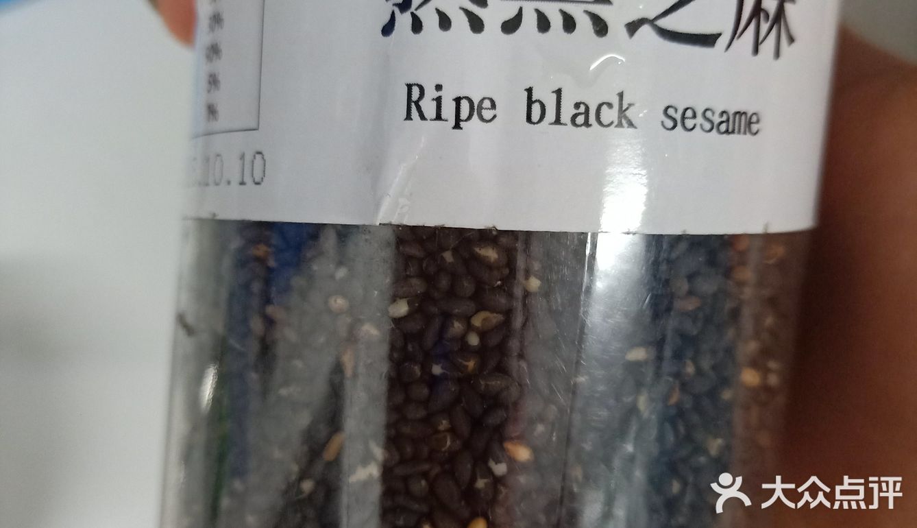 学生党减脂怎么吃？牛奶燕麦片