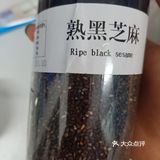 学生党减脂怎么吃？牛奶燕麦片