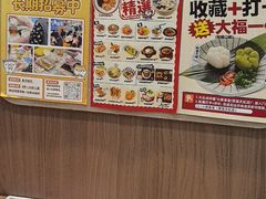 -小条食堂(筼筜天虹店)