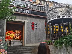 -老凯俚酸汤鱼(东山店)