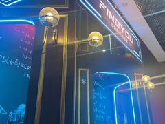 -恐怖游戏(湖滨店)