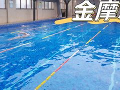-金摩尔健身游泳(万象城鼎丰大厦店)