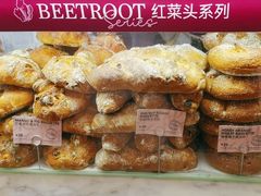 -PAPER STONE BAKERY(天环店)