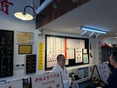 -逸桂禾面馆