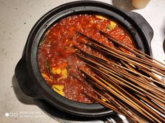 -钢管厂五区小郡肝串串香(奥克斯广场锦城万达店)