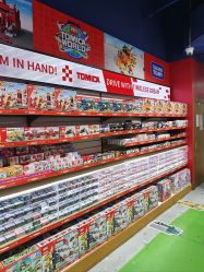 -哈姆雷斯(王府井百货大楼店)