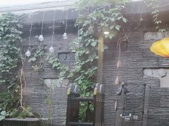 -庭院·冰煮羊·北京涮肉(西单店)