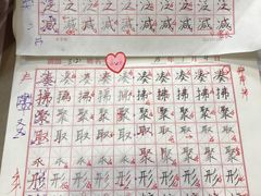 -梁溪琳琅书画院(汇金广场店)