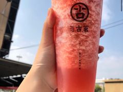 -古茗(鹿城西城路店)