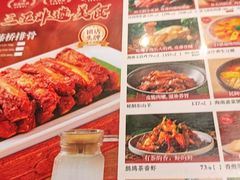 -创味·民间海南菜·非遗藤桥排骨(藤桥·免税城店)