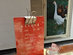 -野渡坡·极致湘菜·庭院餐厅(汉阳店)