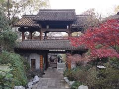 -中国茶叶博物馆(双峰馆区)