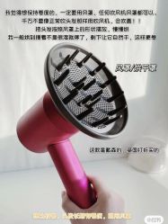 -吉艺心专业美发造型