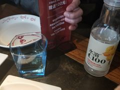 -辣尚瘾·烤鱼·新川菜(交大直营店)