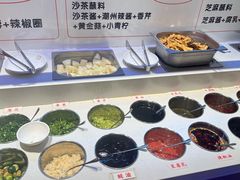 -犇鼎牛潮汕牛肉火锅(新辰里学清路店)