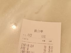 -東大方(湖州白鹭迎店)
