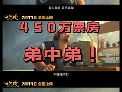 -成都百丽宫影城(LUXE太古里店)
