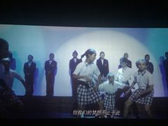-万达影城(汉街万达广场IMAX店)