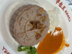 -芋包王闽南茶楼(八市店)
