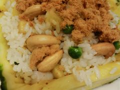 -鹿港小镇(金虹桥国际中心店)