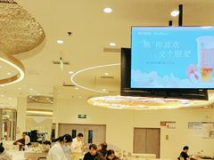 -呷哺呷哺 黄金牧场 (新辰里学清路店)