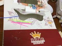 -比尔奇(工业园区店)