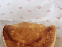 -嘉华饼屋JOY BAKERY(南屏街店)