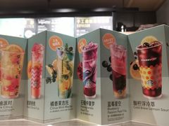 -星巴克(北京佳程广场店)