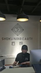 -AFA Hair studio·女士发型设计
