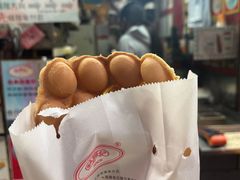 -利强记北角鸡蛋仔(弥敦道店 )