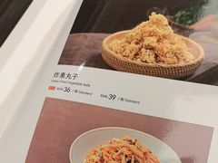 -祥福村