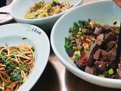 -老磨油饼(高陵店)