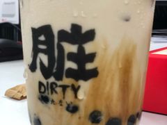 -LELECHA乐乐茶(上海五角场万达广场店)