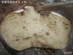 红豆法式&nbsp;内部&nbsp;=）-多乐之日(五道口店)