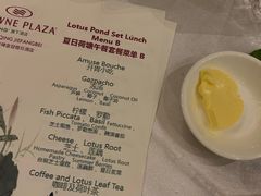 -重庆解放碑帝晶酒店·姜厨房西餐厅
