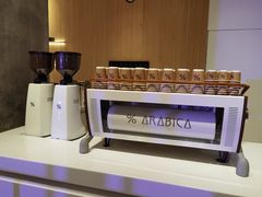 -% Arabica阿拉比卡咖啡烘焙工坊