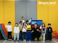 -BingoLand宾果体能中心(钱江新城店)