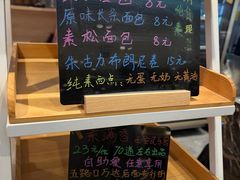 -素满香·素食自助餐(西安·民乐园店)
