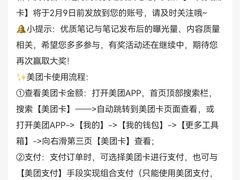 -深圳欢乐谷