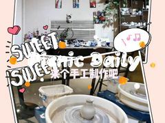 -初八专业级手工DIY陶艺社·户外研学·创意DIY首饰