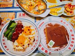 -文通冰室(北京路店)