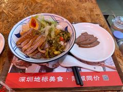 -陈鹏鹏潮汕菜(宝安机场T3航站楼店)