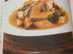 回民夹沙-撒拉花儿·新疆菜·清真(太阳宫店)