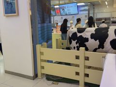 -红星前进面包牛奶公司(君太店)