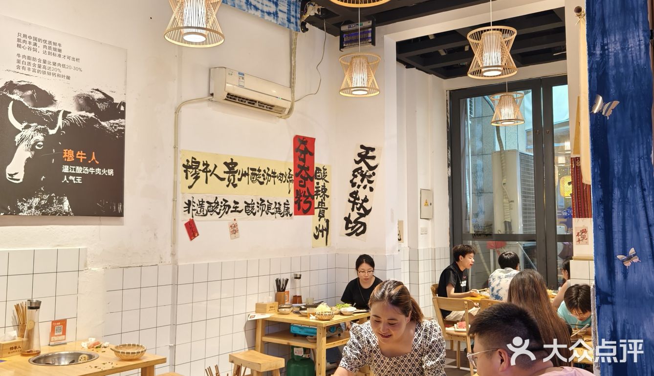 快速席卷成都的夺夺粉究竟有何魅力!!