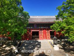 -香山公园