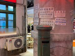 -CITY MART城市集市·里弄(北外滩来福士广场店)