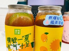 -奈雪的茶(市百一店)