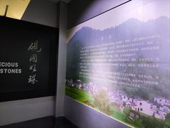 -婺源博物馆
