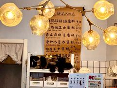 -姆们M Sweetie Cake(三里屯店)